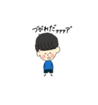 たいたいである。（個別スタンプ：9）