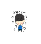 たいたいである。（個別スタンプ：10）