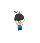 たいたいである。（個別スタンプ：11）