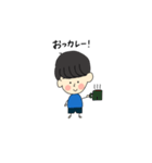 たいたいである。（個別スタンプ：12）
