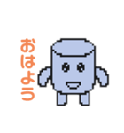 かんきちくん 日常ことばスタンプ第1弾（個別スタンプ：1）