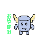 かんきちくん 日常ことばスタンプ第1弾（個別スタンプ：5）