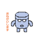 かんきちくん 日常ことばスタンプ第1弾（個別スタンプ：6）