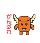 かんきちくん 日常ことばスタンプ第1弾（個別スタンプ：15）