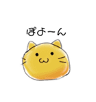 まーるいいきもの（個別スタンプ：1）