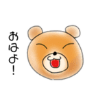 まーるいいきもの（個別スタンプ：3）