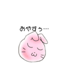まーるいいきもの（個別スタンプ：4）