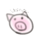 まーるいいきもの（個別スタンプ：5）