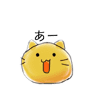 まーるいいきもの（個別スタンプ：6）