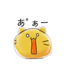 まーるいいきもの（個別スタンプ：7）