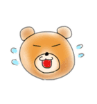 まーるいいきもの（個別スタンプ：9）