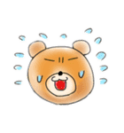 まーるいいきもの（個別スタンプ：10）