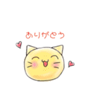まーるいいきもの（個別スタンプ：11）
