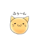 まーるいいきもの（個別スタンプ：12）