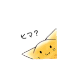 まーるいいきもの（個別スタンプ：13）