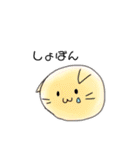 まーるいいきもの（個別スタンプ：14）