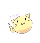 まーるいいきもの（個別スタンプ：30）
