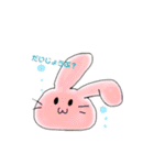 まーるいいきもの（個別スタンプ：34）