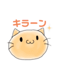 まーるいいきもの（個別スタンプ：35）