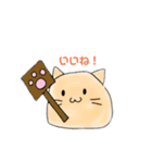 まーるいいきもの（個別スタンプ：40）