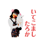 あたかのばなな（個別スタンプ：1）