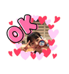 あたかのばなな（個別スタンプ：4）