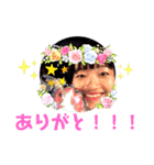 あたかのばなな（個別スタンプ：6）