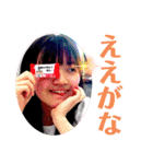 あたかのばなな（個別スタンプ：7）