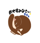 ももんがのもんちー（個別スタンプ：3）