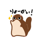 ももんがのもんちー（個別スタンプ：8）
