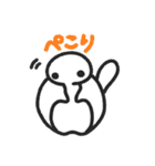 ももんがのもんちー（個別スタンプ：28）