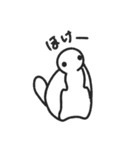 ももんがのもんちー（個別スタンプ：30）