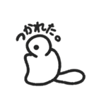 ももんがのもんちー（個別スタンプ：32）