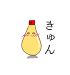 ずっとマヨネーズ。（個別スタンプ：24）