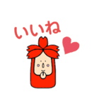 よなごむ様（個別スタンプ：1）