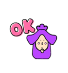 よなごむ様（個別スタンプ：4）
