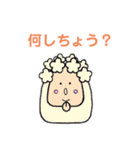 よなごむ様（個別スタンプ：9）