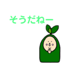 よなごむ様（個別スタンプ：10）