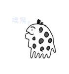 日常で使えるお絵描きスタンプ（個別スタンプ：1）