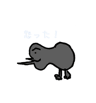 日常で使えるお絵描きスタンプ（個別スタンプ：7）