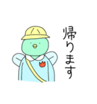 かっぱ虫（個別スタンプ：11）