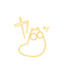 なまこはかわいい（個別スタンプ：13）