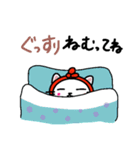 てぬぐいねこ日常会話スタンプ（個別スタンプ：12）