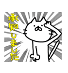 ゆる〜い落書きねこちゃん（個別スタンプ：10）