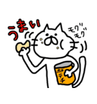 ゆる〜い落書きねこちゃん（個別スタンプ：36）