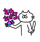 ゆる〜い落書きねこちゃん（個別スタンプ：37）