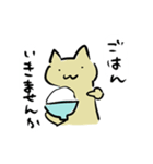 広告代理店に勤める猫（個別スタンプ：2）