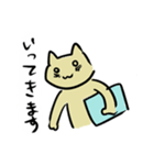 広告代理店に勤める猫（個別スタンプ：18）