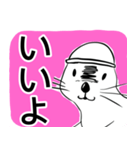 ゲーマーラッコの汎用スタンプ（個別スタンプ：16）