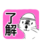 ゲーマーラッコの汎用スタンプ（個別スタンプ：31）